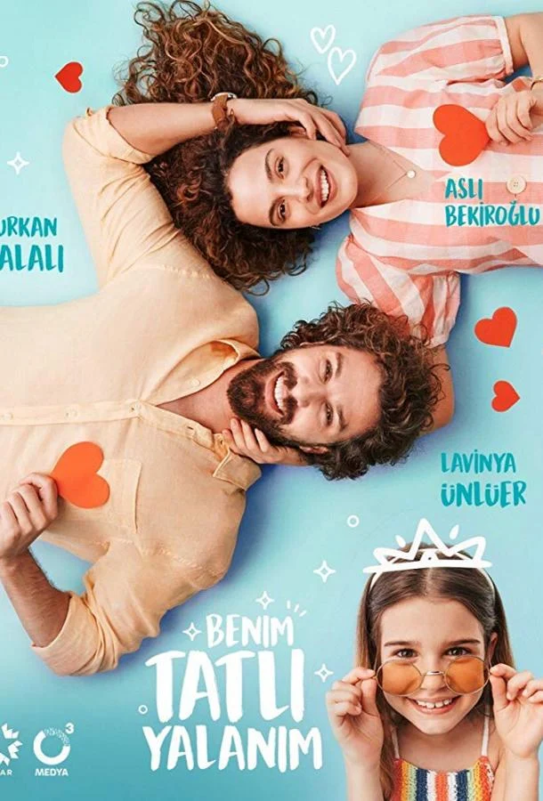 Смотреть турецкий сериал Моя сладкая ложь (2019) онлайн в хорошем качестве 720-1080 HD, бесплатно на русском языке